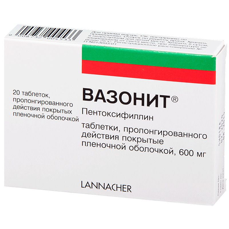 Пентоксифиллин тб п/о 100мг №60 ОЗОН